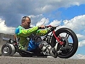 Drift Trike
